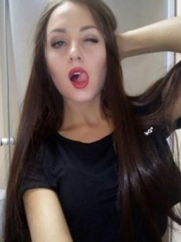 Шарлотта