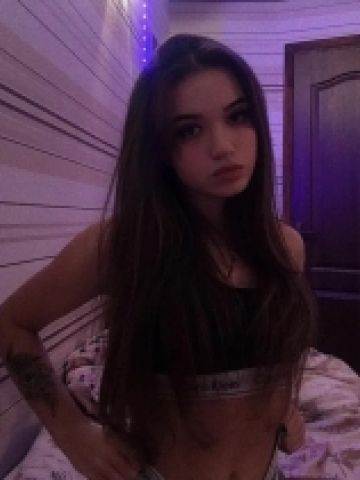 Ксения
