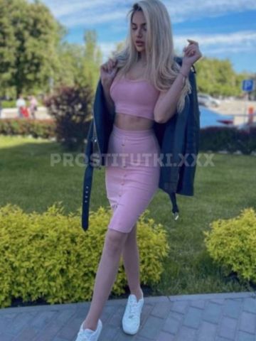 Ната